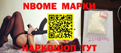 мяу мяу кристалл Бугуруслан