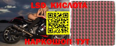 каннабис Бузулук