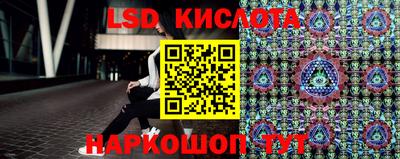 скорость Будённовск