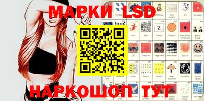 мяу мяу кристалл Бугуруслан