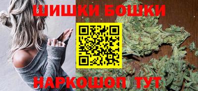 скорость Будённовск