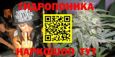 мяу мяу кристалл Бугуруслан