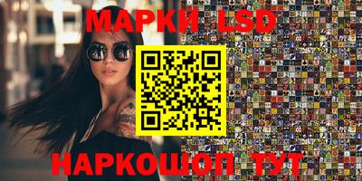 скорость Будённовск