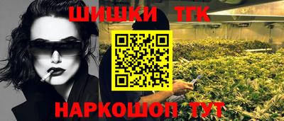 скорость Будённовск