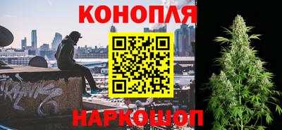 мяу мяу кристалл Бугуруслан