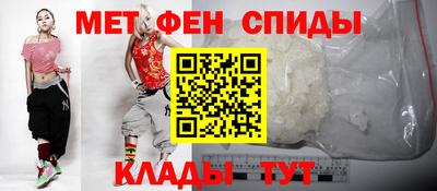 скорость Будённовск