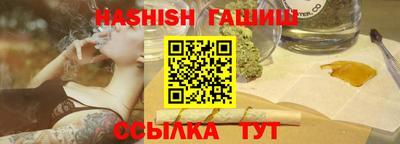 скорость Будённовск