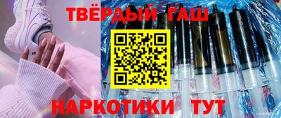 скорость Будённовск